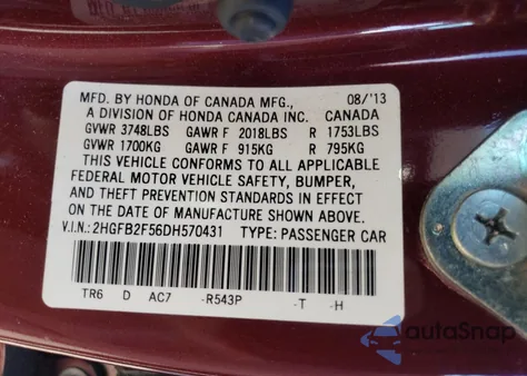 2013 Honda Civic Lx из США, поврежденный, VIN 2HGFB2F56DH570431